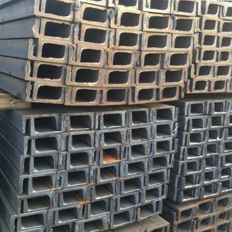 槽钢