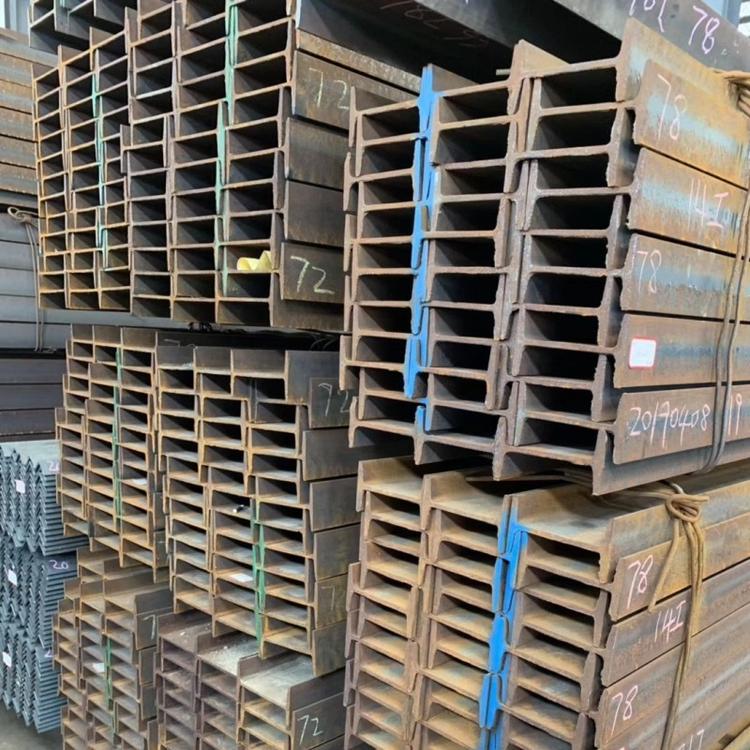 工字钢 工字钢