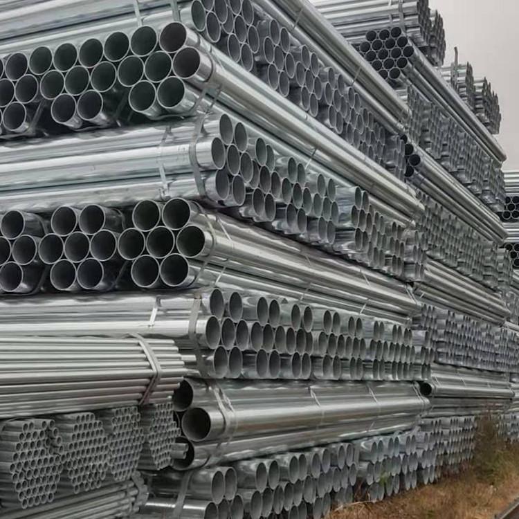 镀锌管